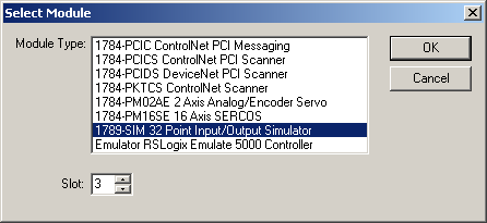 RSEmulator 05 Select Input Simulator